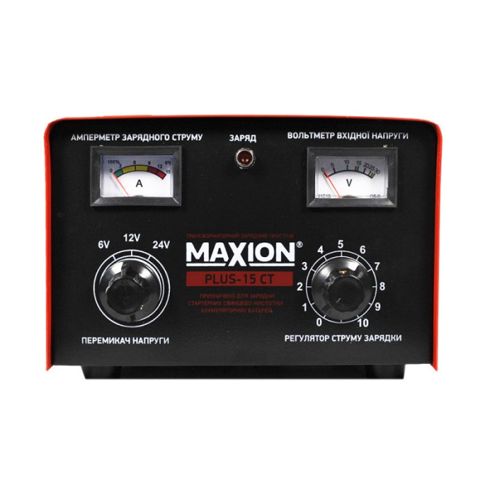 Трансформаторний зарядний пристрій MAXION PLUS-15 CT