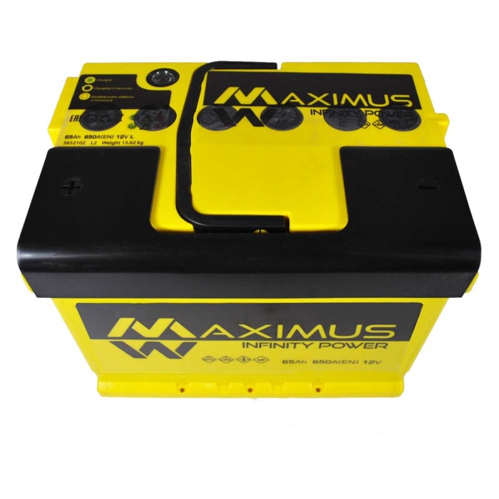 Автомобільний акумулятор MAXIMUS 65Ah 650A L+ (лівий +) MF L2