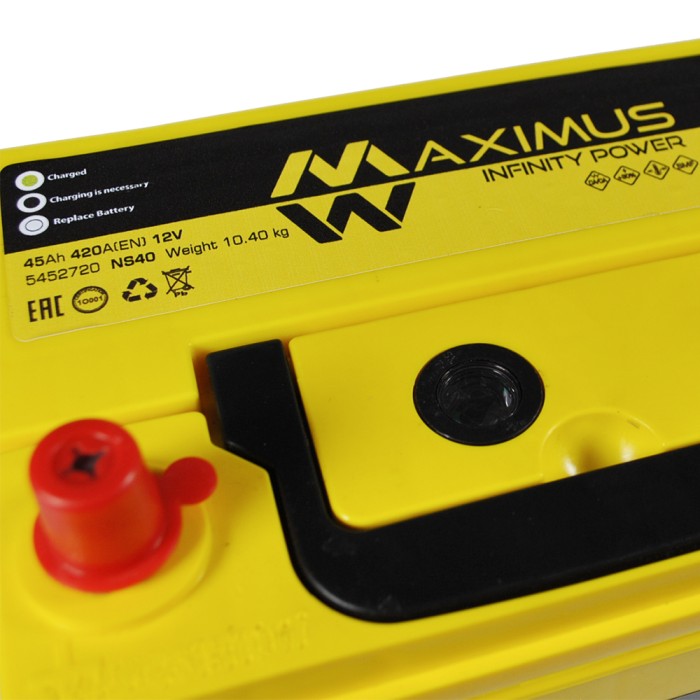 Автомобільний акумулятор MAXIMUS Asia smf (NS40) 45Ah 420A L+ т.к.