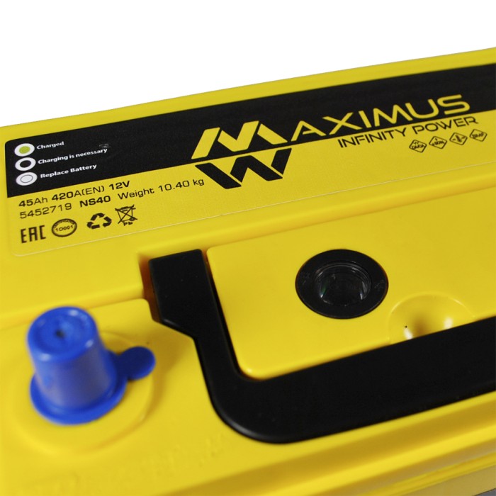 Автомобільний акумулятор MAXIMUS Asia smf (NS40) 45Ah 420A R+ т.к.