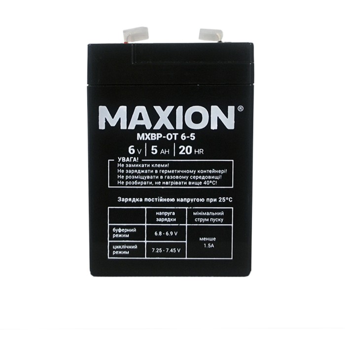 MAXION BP OT 6 - 5 (20шт/ящ)