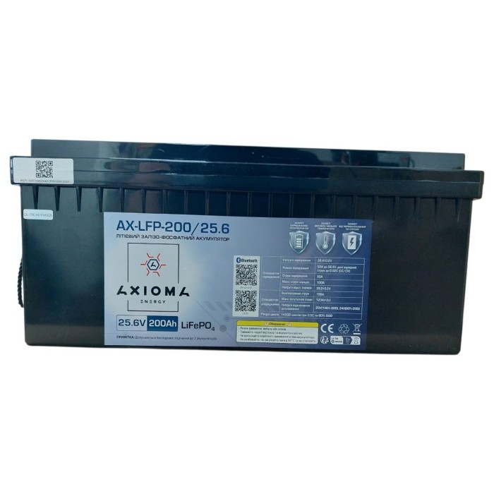 Акумулятор AXIOMA energy 25,6V/200AH LiFePO4 (5120W*h), Smart BMS, Bluetooth, AX-LFP-200/25.6