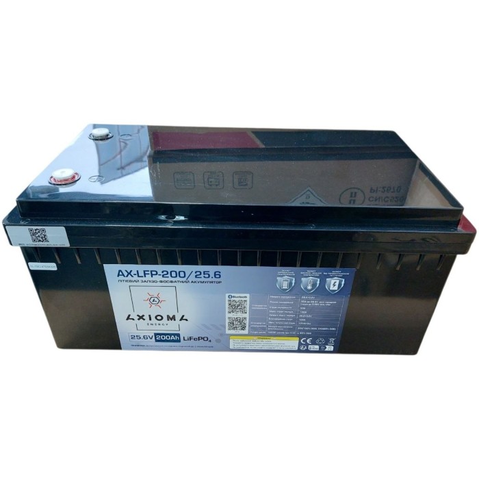 Акумулятор AXIOMA energy 25,6V/200AH LiFePO4 (5120W*h), Smart BMS, Bluetooth, AX-LFP-200/25.6