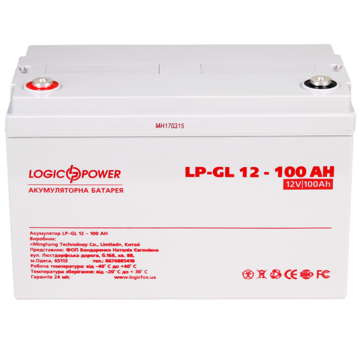 Акумулятор гелевий 12V - 100 Ah LogicPower LP-GL Silver