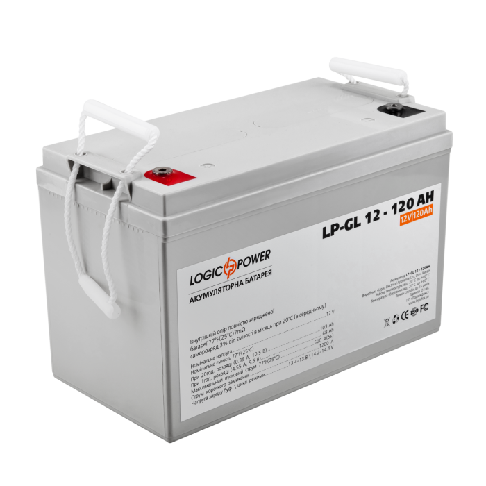Акумулятор гелевий 12V - 120 Ah LogicPower LP-GL Silver