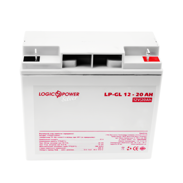 Акумулятор гелевий 12V - 20 Ah LogicPower LP-GL Silver