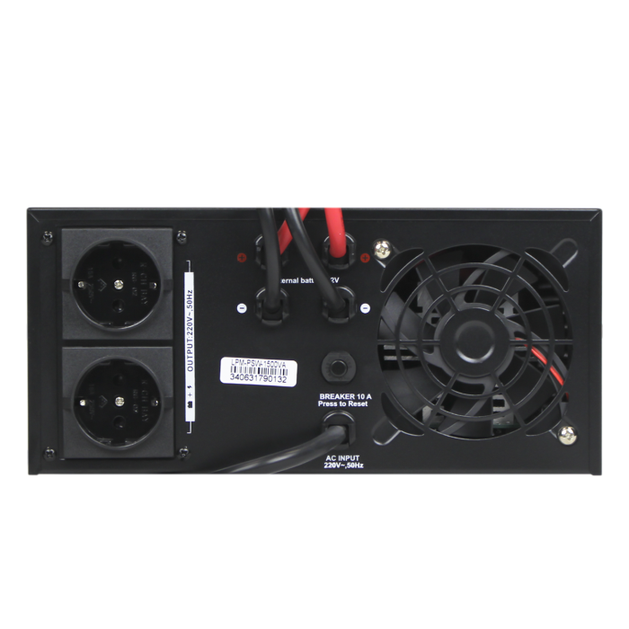 Інвертор LogicPower 12В, 1050 Вт LPM-PSW-1500VA ДБЖ з правильною синусоїдою