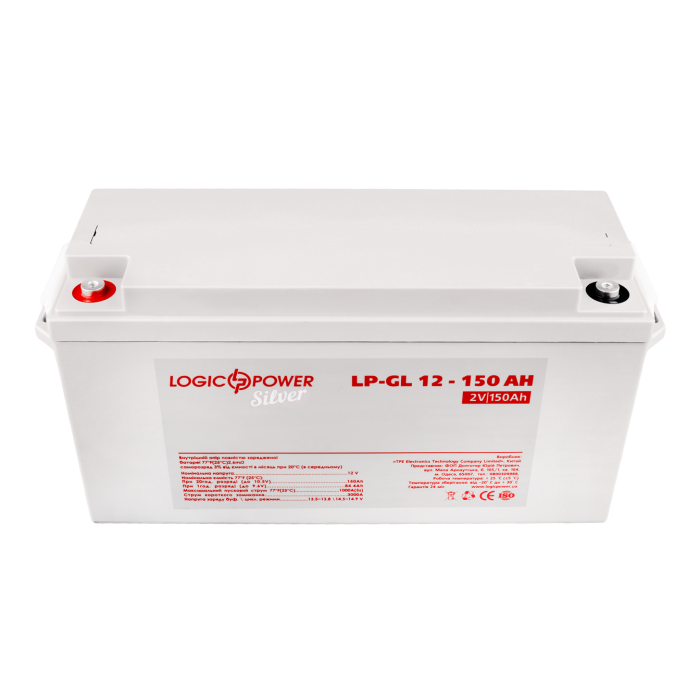 Акумулятор гелевий 12V - 150 Ah LogicPower LP-GL Silver