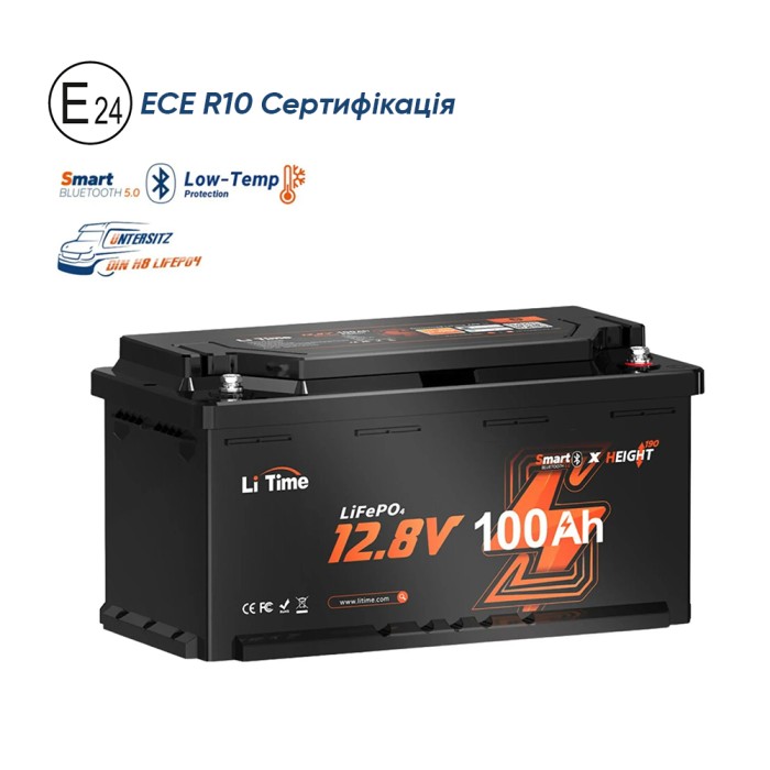 Акумулятор LiTime LiFePO4 12V/100AH H190 (1280W*h), (Smart BMS, Bluetooth, Low Temp)