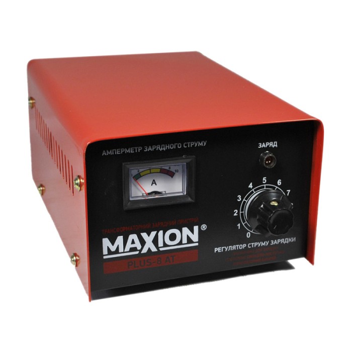 Трансформаторний зарядний пристрій MAXION PLUS-8 AT