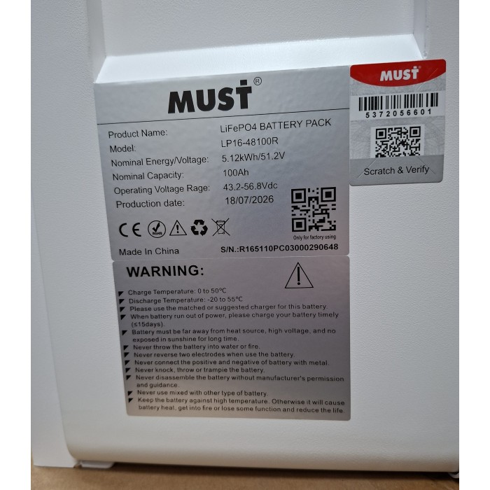 Акумулятор MUST LP16-48100R LiFePO4 51,2V 100Ah 5,12 кВт·год, 100A
