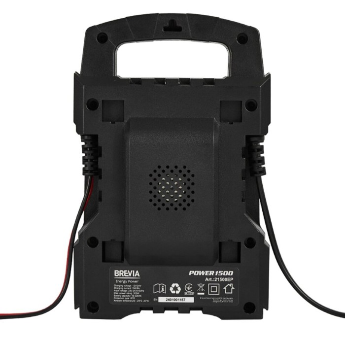 Зарядний пристрій АКБ Brevia Power 1500 15A, 12V/24V