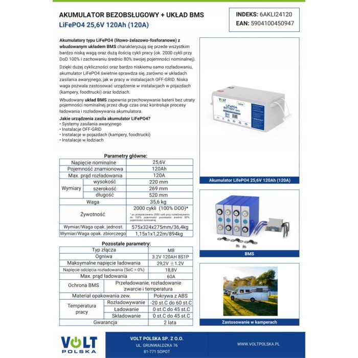 Акумулятор Volt Polska LiFePO4 25,6V 120Ah (3072W*h) (літій-залізо-фосфатний акумулятор для ДБЖ (UPS))